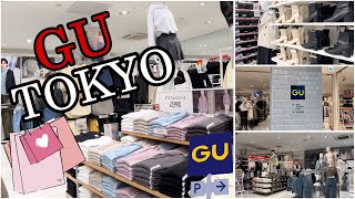 TOKYO | GU JAPAN 🇯🇵|#japan #vlog #shoppingcenter