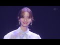 yoona of girls generation 바람이 불면 when the wind blows japanese ver. @ 2018 smtown in osaka