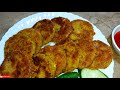 anda kabab recipe by ijaz ansari انڈہ کباب بنانے کا طریقہ easy kabab recipe