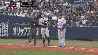 MLB@JPN: Longo singles in the 9th for MLB All-Stars