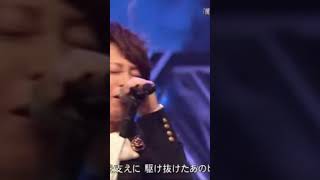 機動戰士高達SEED FREEDOM 2 l西川貴教 with t.komuro l Gundam seed freedom theme songl機動戦士ガンダムSEED FREEDOM主題歌