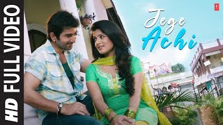 Jege Achi Full Video Song ᴴᴰ 1080p | Deewana Bengali Movie 2013 | Jeet & Srabanti