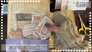 ASMR｜Collage with lots of new materials♡｜scrap book｜journal