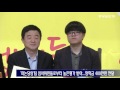 중부일보tv 오늘의 영상 경기도 전국대학생토론대회 판교 스타트업캠퍼스에서 개최