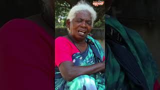 விறகு அடுப்பு பாட்டி இட்லி கடை | 90Age Paatti kadai