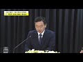 kakaotalk video 20200224 1709 02 706