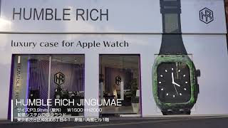 【導入事例】HUMBLE RICH JINGUMAE　/　LEDビジョン（アビックス株式会社）