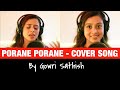 Porane Porane | Vaagai Soodava | Cover Song | Gowri and Gowri