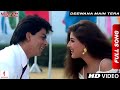 Deewana Main Tera Deewana   Shahrukh Khan   Sonali Bendre   Kumar Sanu   Alka Yagnik