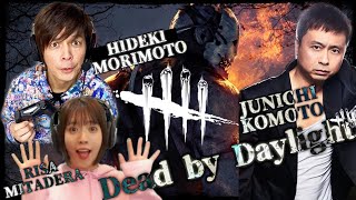 【Dead by Daylight】みってらとひできとタンメンと！！！