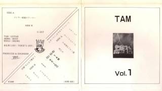 TAM - Vol. 1