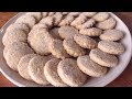 HOJARASCAS | GALLETAS TRADICIONALES DE CANELA | ALE DE NAVA