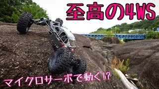 【RCクローラー】ヒラトロックシリーズ サードステージ 平戸の主はニュータイプ!? 編 #rccar ##rcクローラー #lcg #offroad