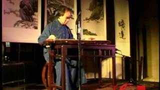 Great Masters Li Xiangting Guqin 李祥霆古琴 Part 4 of 5