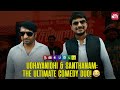 Nanbenda's Hilarious Comedy Scene! | Udhayanidhi Stalin | Nayanthara | Santhanam | Sun NXT