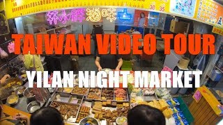 🇹🇼 Yilan Night market | Taiwan Walking Tour 4K