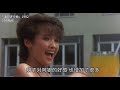 1982年老电影《蒲田进行曲》，看完才知道，被导演耍了一把！