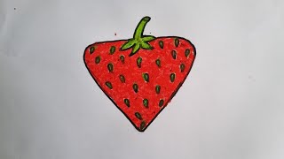 Easy Strawberry Drawing || How to Draw Strawberry Step by Step || Draw Strawberry Fruit