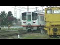 【メイ鉄】一畑電車川跡駅にて　出雲大社前ゆき7000系、電鉄出雲市ゆき5000系発車