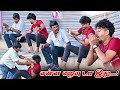 என்ன எழவு டா இது.....? | SARMESH COMEDY VIDEO | NAGAI 360* HEAD