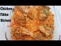 Chicken Tikka Biriani Recipe - Home made Biriani like a Resturant