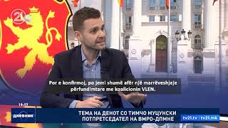 Marrëveshja VMRO-VLEN drejt finalizimit