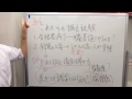 【 弁理士】＜続報！＞これからどうなる！？弁理士試験。最新情報を佐藤卓也ＬＥＣ専任講師よりメッセージをいただきました！！