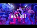 Jack Harlow - Way Out feat. Big Sean [Choreo Flying Steps Academy]