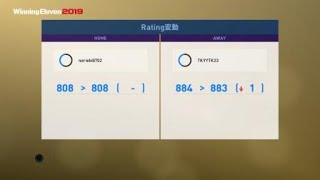 Winning Eleven 2019_20190524221239　ウイイレ2019 マイクラブ ベストバウト