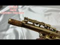 selmer mark6 セルマー マーク6　19万番台　中古 ソプラニーノ sopranino　n191499