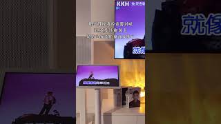 好閨蜜畀我嘅宅家生活神助攻！送咗一套音質震撼嘅 KKH A6音響，一開機就直接淪陷咗！ #張雨生 #大海 #karaoke #kkh #音響 #卡拉ok #音樂 #ktv #fyp #shorts