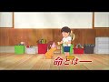 「未来のミライ」tvcm アカデミック編【大ヒット上映中！】