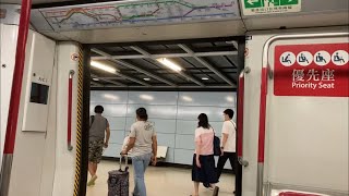 「颱風下的港鐵」港鐵將軍澳綫M-train (A167/A168) 將軍澳至寶琳行車片段