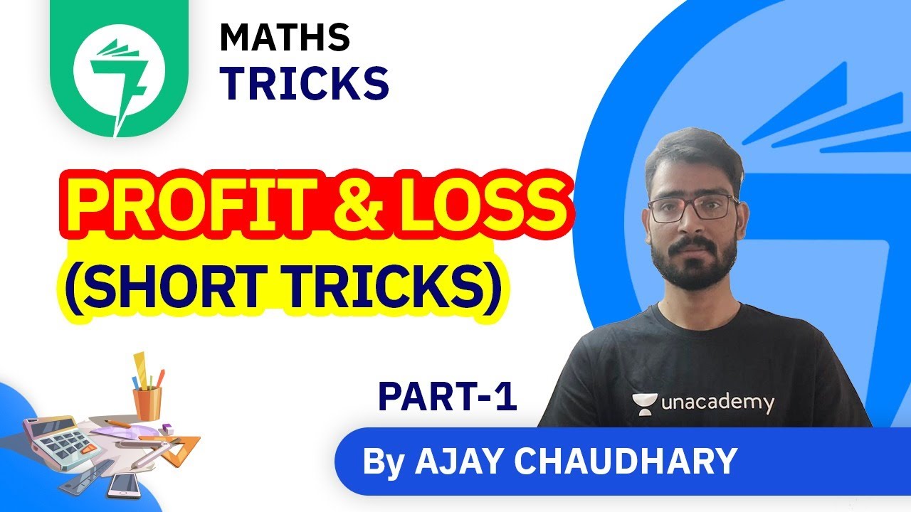 7 Minute Maths Tricks Profit Loss Short Tricks By Ajay