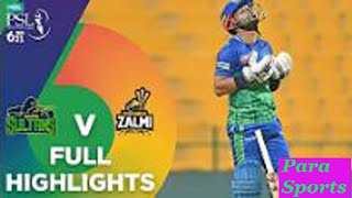 Full Highlights | Peshawar Zalmi vs Multan Sultans | Match 21 | HBL PSL 6 | Para Sports