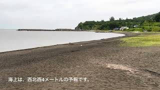 小樽市塩谷海岸の様子をお届けします。2022年8月16日（火）