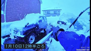 大雪　1月10日、駐車場の様子（記録）　2021年1月10日