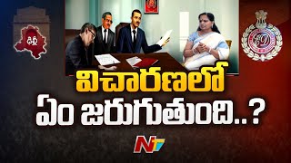 MLC Kavitha ED Investigation LIVE Updates : కవిత ఈడీ విచారణపై తీవ్ర ఉత్కంఠ.. | Ntv