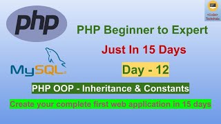 PHP OOP Inheritance | PHP Class Constants (Hindi)