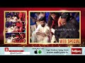 மணமேடையில் மயங்கி நடித்த மணப்பெண் sathiyamtv marriage funnyvideo