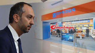 ԱԺ ՔՊ-ական պատգամավորի հորը պատկանող ընկերությունը թալանել են․ ինչ է կատարվում «Զիգզագ»-ի շուրջ