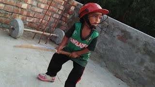 অসাধারণ ব্যাটিং ক্ষুদে ক্রিকেটার বায়জিদ হাসানের | best cricket shots by bayzeed hassan