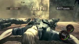 バイオハザード５ ウェスカー　DYING動画まとめ RE5 Mercenaries United