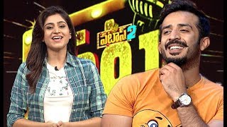 Patas 2 | 29th October 2019 | Full Episode 1188 | ETV Plus