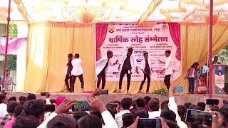 ABASAHEB KAKADE JUNIOR COLLEGE SHEVGAON REMIX DANCE | 2024 | #like #subscribe #youtube #viral #art