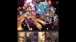 (グラブル)- 冥界的番犬 ケルベロス (HELL)討伐  lv120