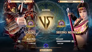 Yuttoto vs Nunumid - #SCVIOnlineChallenge Japan: Open Tournament - Losers Final