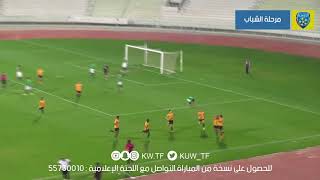 #دوري_الشباب مباراة #القادسية vs #العربي انتهت المباراة بفوز #القادسية 1-0