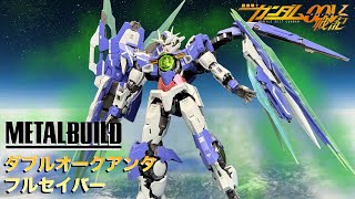 METAL BUILD ダブルオークアンタフルセイバー【メタルビルド】GUNDAM 00 QAN [T] FULL SAVER