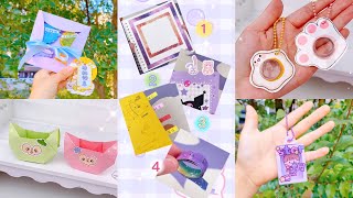 【抖音】DIY 创意礼物 | 简单又好看的手工小制作 | DIY CUTE GIFTS #62💚